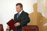 ГПУ попросит Россию экстрадировать Януковича 
