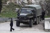 Россия о своих действиях в Крыму: агрессии нет, ЕС ведет себя невежливо