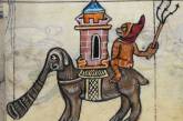 Как художники Средневековья изображали слонов. ФОТО