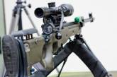 Германия объявила тендер на поставку снайперских винтовок