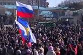 В Симферополе одновременно митингуют за Россию и единство Украины