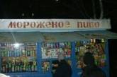 Ржачные вывески, погружающие в пучину непонимания и абсурда