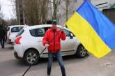 Суд в Беларуси постановил уничтожить флаг Украины