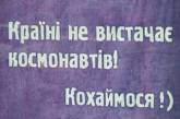 Власти Тайваня заплатят миллион за повышающий рождаемость слоган