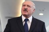 Все хотят "укусить": Лукашенко резко высказался о коронавирусе, в сети ответили фотожабой. ФОТО