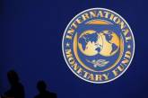 Миссия МВФ завершает работу в Украине