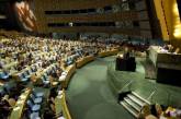Генассамблея ООН в проекте "украинской" резолюции объявляет крымский референдум недействительным
