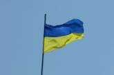 МИД: Украина останется безъядерным государством