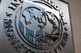 Экстренная помощь МВФ может составить до 20 миллиардов долларов