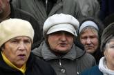 Крымские пенсионеры разочарованы российскими пенсиями