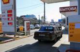 В Крыму закончился бензин