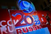 FIFA отказалась лишать Россию права участия на чемпионате мира