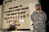 Военный с "иракским синдромом" устроил кровавую бойню на военной базе США 