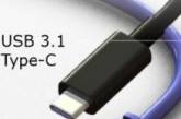 Привычный USB окончательно уйдет в прошлое уже в этом году 