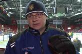 Назаров: задача Украины - выйти в элиту мирового хоккея