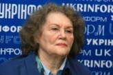 Поэтесса Лина Костенко отмечает 80-летний юбилей