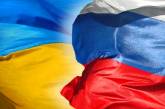 Больше половины украинцев хотят дружить с Россией