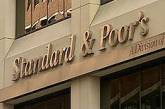 S&P понизило рейтинг России