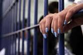 Суд в ОАЭ приговорил изнасилованную австрийскую студентку к четырем месяцам тюрьмы 