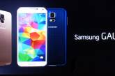 Samsung выпустит премиум-версию Galaxy S5 