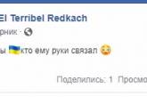 Ломаченко попал в неловкую ситуацию с фанаткой на публике. ВИДЕО