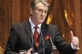 Ющенко объяснил Януковичу суть президентства