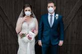 В условиях пандемии свадьбы немного изменились. ФОТО