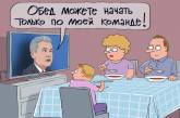 Осталось посадить на цепь: жесткие карантинные ограничения в России высмеяли карикатурой. ФОТО