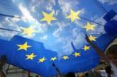 Евросоюз выделил Украине первые 100 млн евро