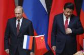Китай хочет повернуть изоляцию России в свою пользу 