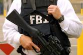 ФБР разрешит своим сотрудникам употреблять наркотики  