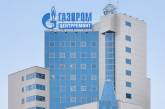 Акции "Газпрома" рухнули из-за неподписания контракта с Китаем