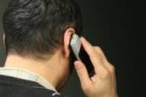 В США одобрили запрет на прослушку телефонов американцев