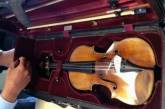 Уникальная скрипка Страдивари, выставленная на торги Christie's, может побить рекорды