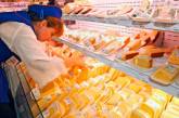 Украина сократила экспорт сыров