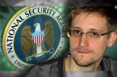 Сноуден опроверг утверждения о том, что в спецслужбах работал на должности низкого уровня