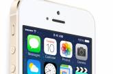 Apple может сделать iPhone 5S дешевле, отобрав у него немного памяти  