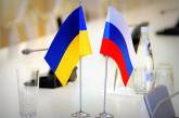Украина намерена ввести визовый режим с Россией