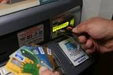 Украинцам продлили ограничения на продажу наличной валюты  