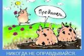 В России счастливы видеть отдыхающих украинцев в Крыму