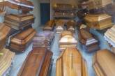 Похоронные бюро Швейцарии переполнены гробами