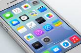 Пароль блокировки в iOS 7 научились обходить пропущенным звонком  