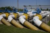 В России назвали "наглостью" предложенную Украиной цену на газ