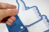 В соцсети Facebook произошел крупнейший сбой за последние 5 лет