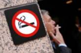 В Украине впервые стали меньше курить  