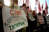 Всемирный банк: Украине надо повысить коммунальные тарифы сразу вдвое