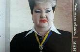 Украинская судья стала звездой Интернета благодаря странному макияжу. ФОТО