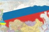 Между Россией и Украиной намечается новый конфликт
