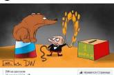 Голосование по поправкам в Конституцию РФ высмеяли новой карикатурой. ФОТО