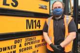 Дети убедили водителя школьного автобуса стать учителем. ФОТО
